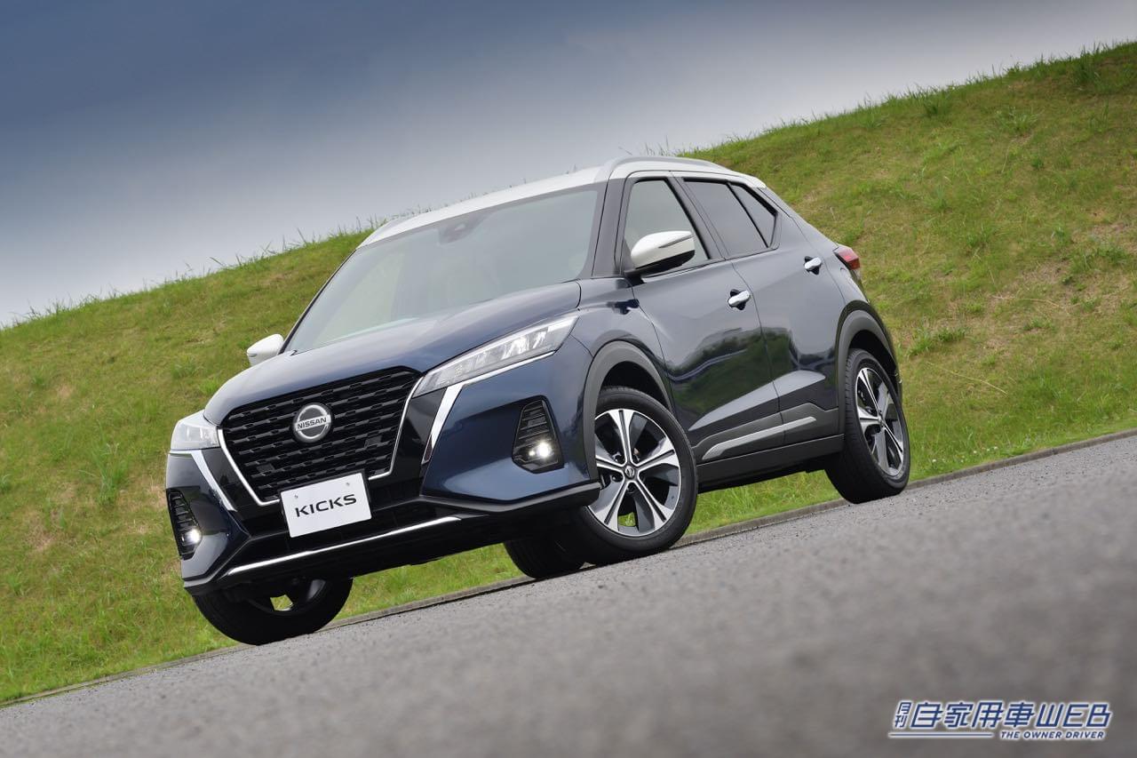 |【人気モデル 購入最前線】日産キックス編(2022年8月)