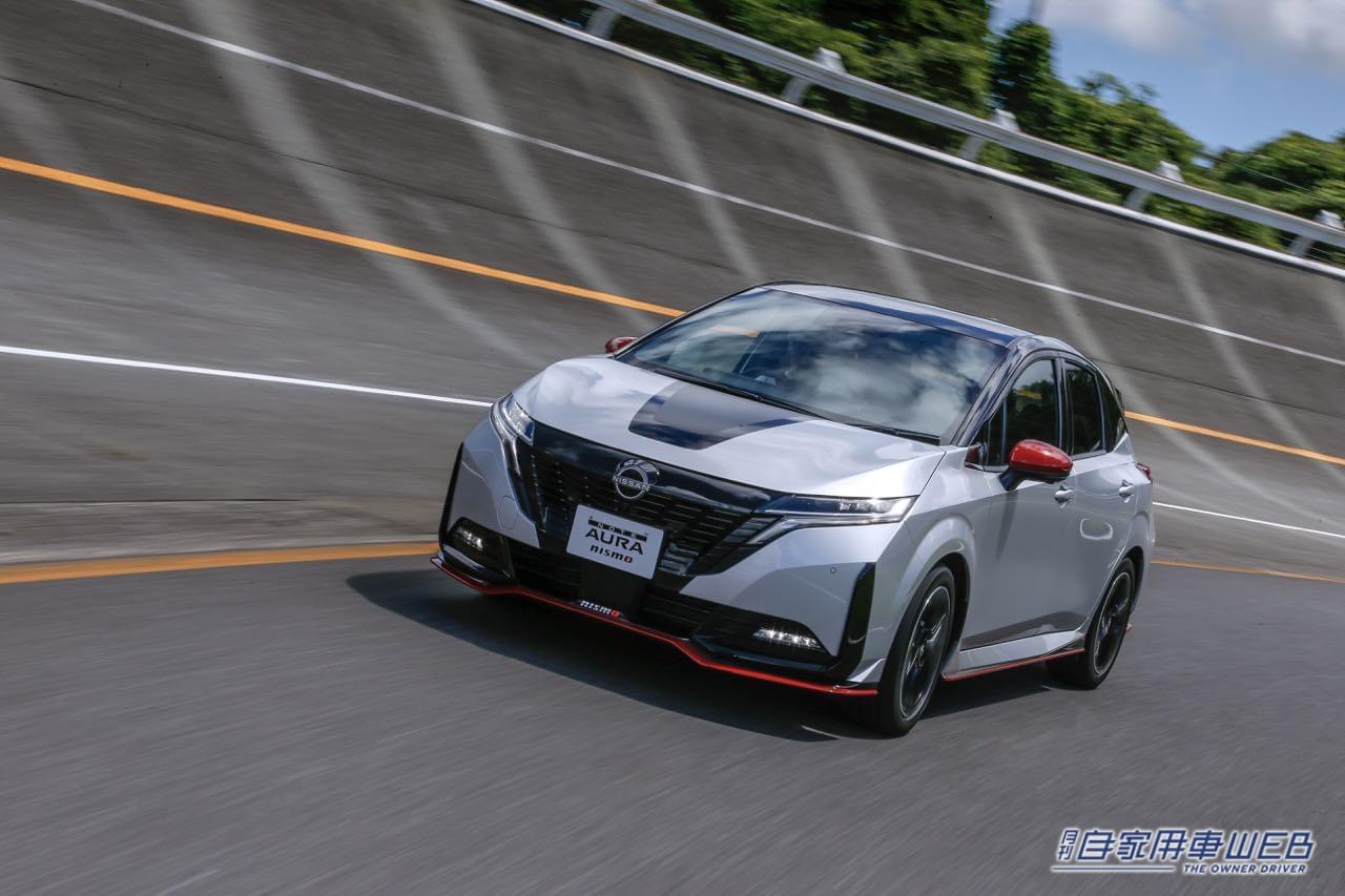 |【人気モデル 購入最前線】日産 ノート/ノート オーラ編(2022年8月)