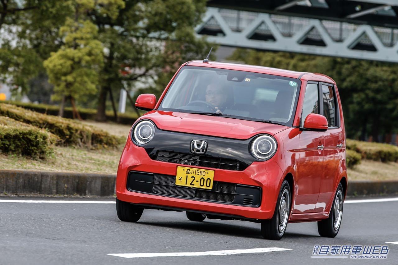|【人気モデル 購入最前線】ホンダ N-ONE編(2022年9月)