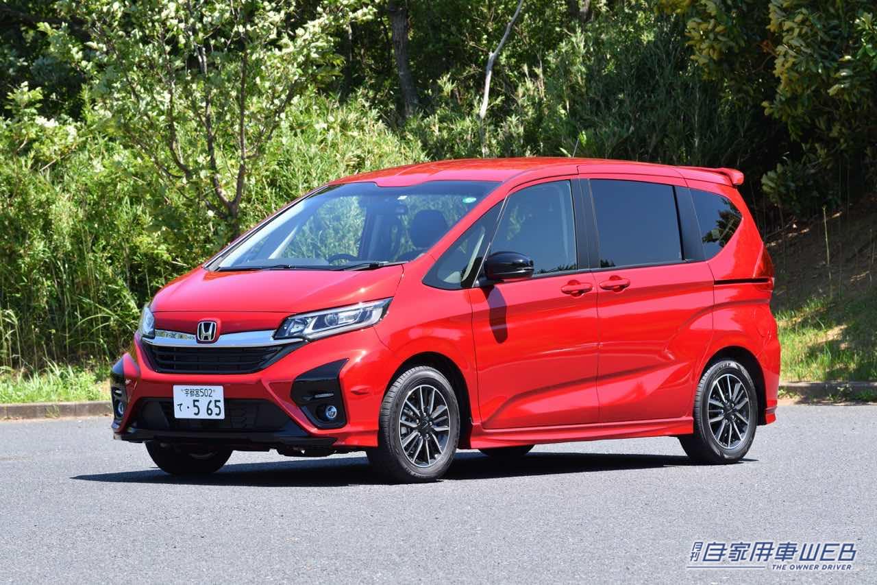 |【人気モデル 購入最前線】ホンダ フリード編(2022年8月)