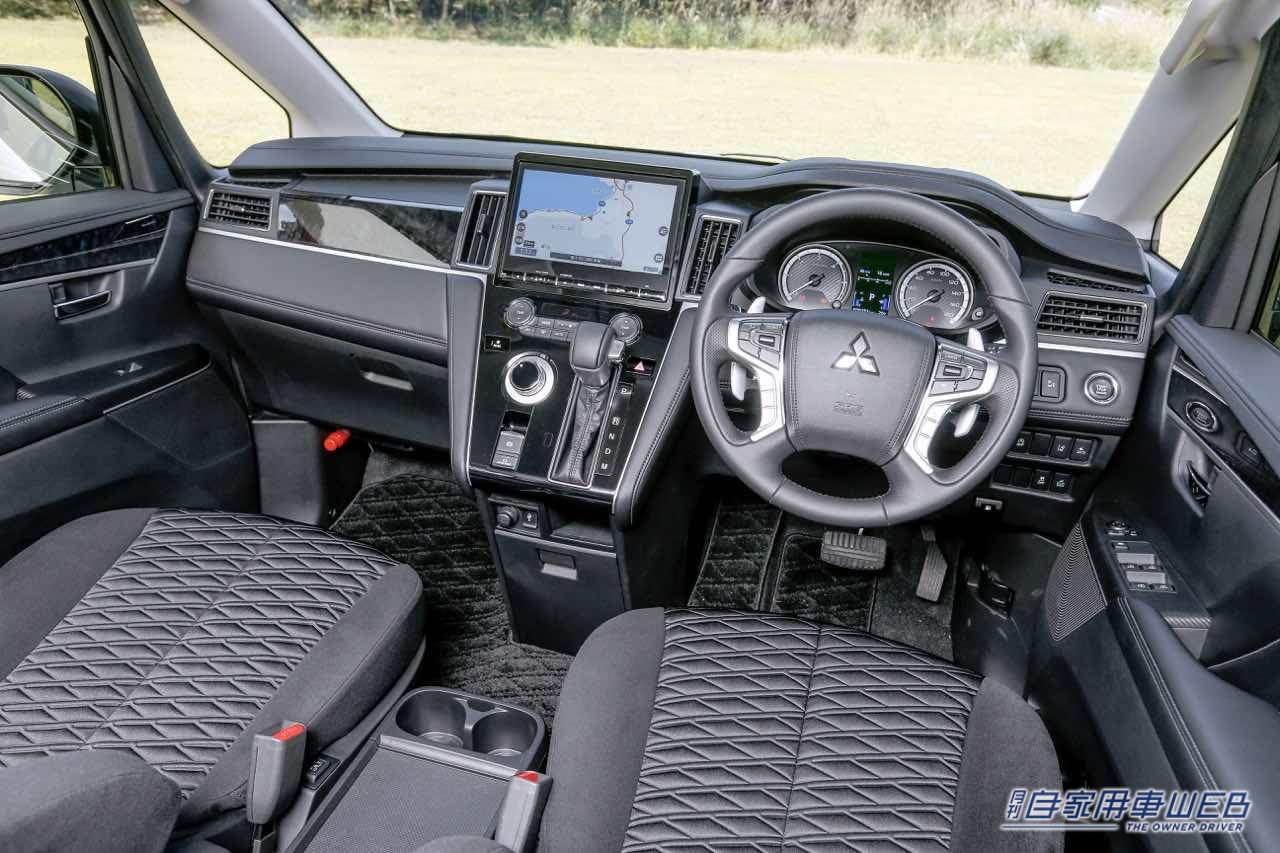 |【人気モデル 購入最前線】三菱 デリカD:5編(2022年8月)