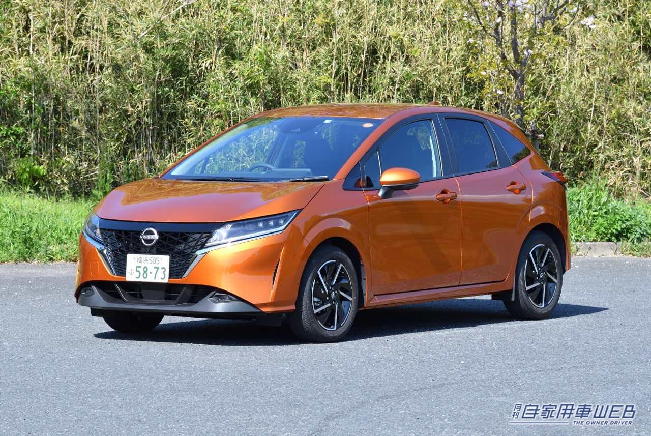|【人気モデル 購入最前線】日産 ノート/ノート オーラ編(2022年8月)