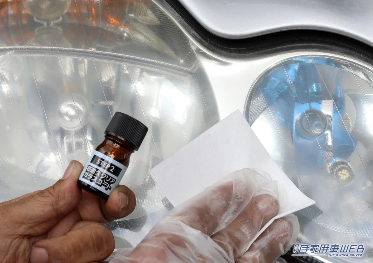 |嘘だろ…車のライト「実はスゲェ汚い」と知って絶句。簡単にキレイにする裏技ありました。