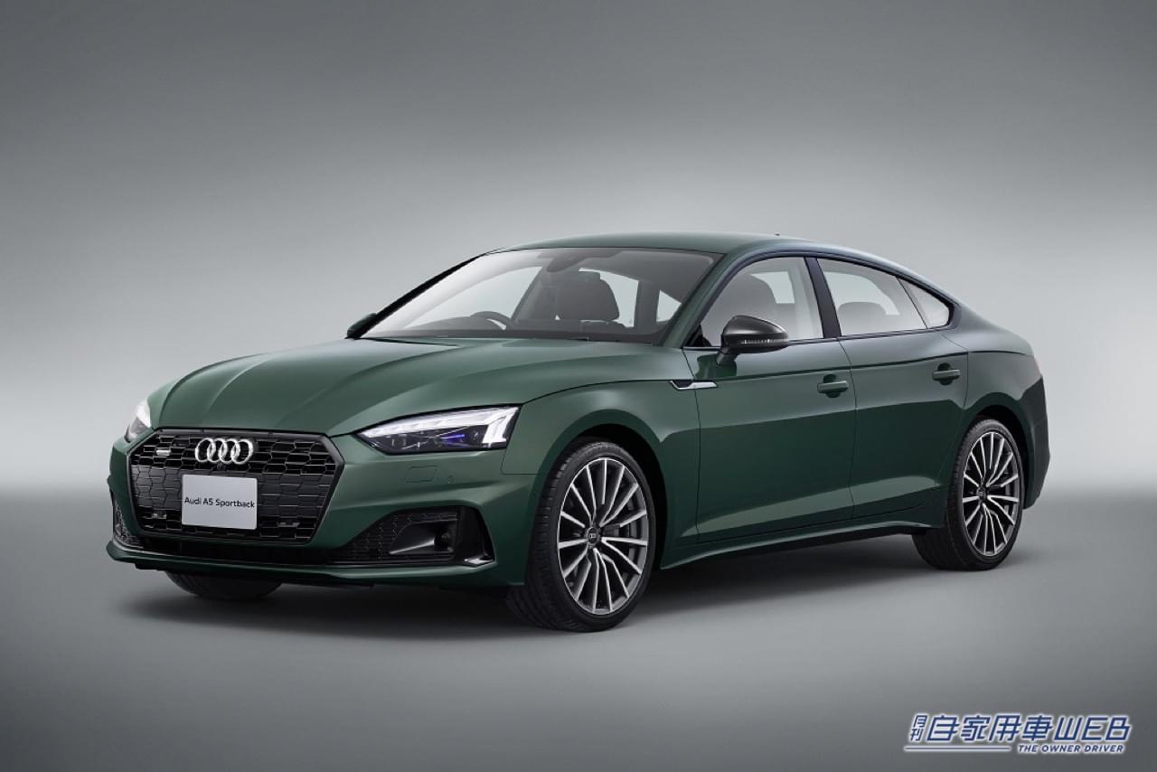 |アウディ ジャパンが一部モデルのメーカー希望小売価格を改定、仕様を変更