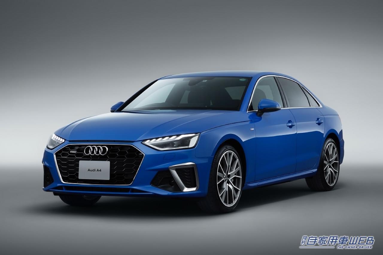 |アウディ ジャパンが一部モデルのメーカー希望小売価格を改定、仕様を変更