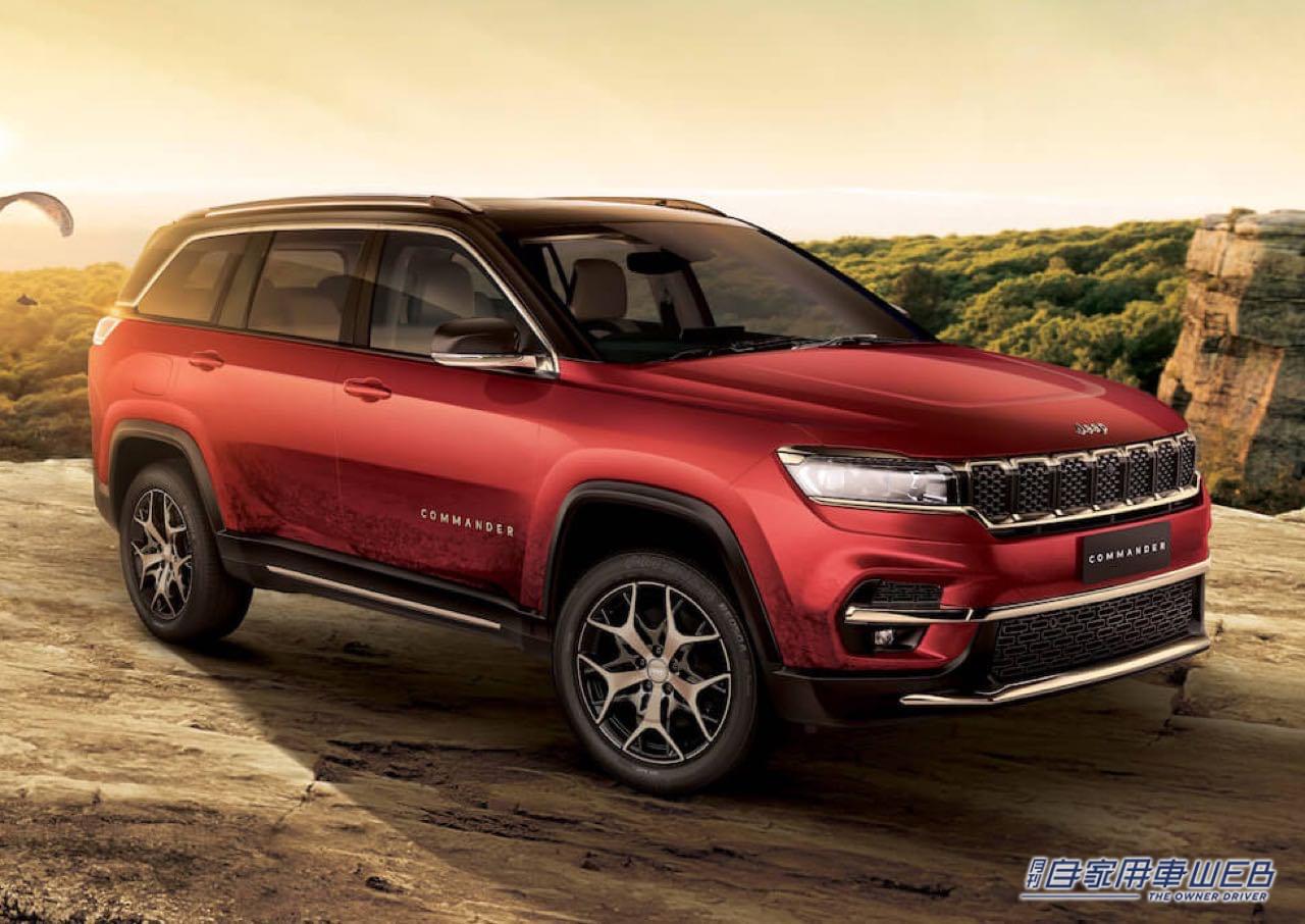 |2022秋デビュー。7人乗り3列シート新型ジープ「コマンダー」ティザーサイトが公開!