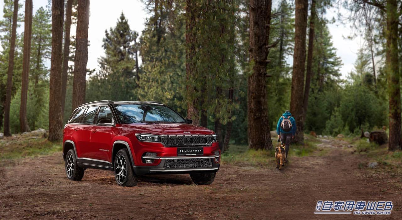 |2022秋デビュー。7人乗り3列シート新型ジープ「コマンダー」ティザーサイトが公開!