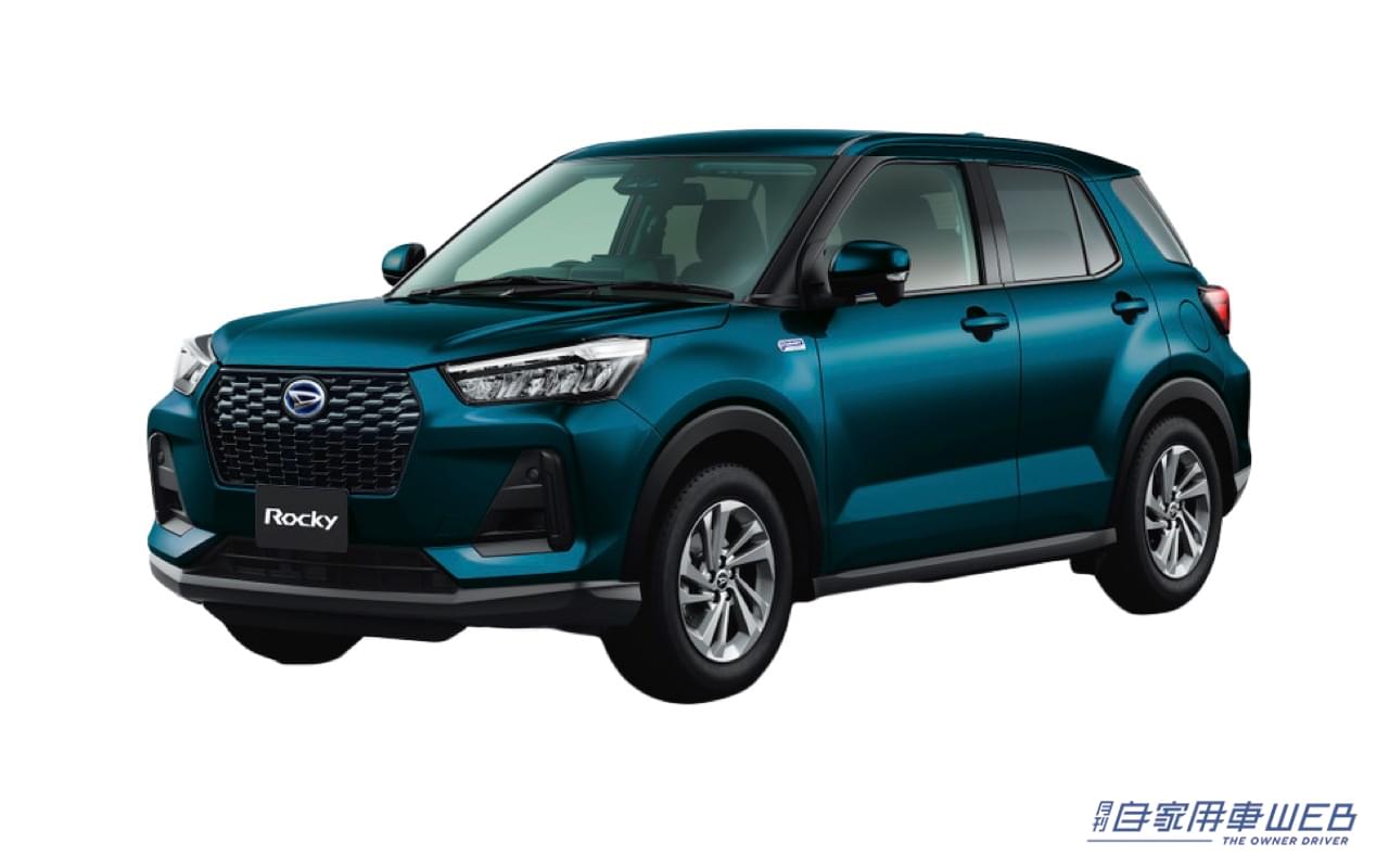 |ダイハツがガイキンドインドネシア国際オートショー2022にEVコンセプトカー「AYLA BEV」や「ロッキーハイブリッドモデル」などを出展