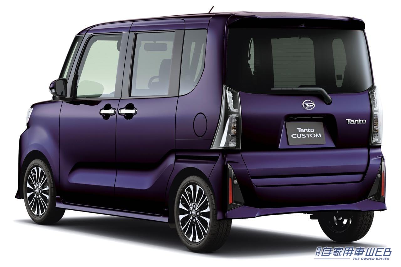 |ダイハツ、「タント」の改良モデルを先行公開。アクティブな「タント ファンクロス」も登場し、先行受注を開始