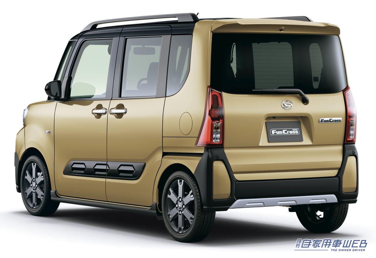 |ダイハツ、「タント」の改良モデルを先行公開。アクティブな「タント ファンクロス」も登場し、先行受注を開始