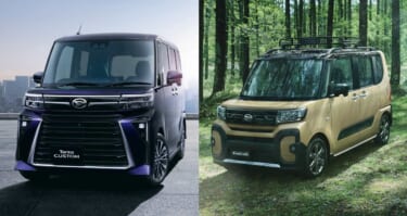 ダイハツ、「タント」の改良モデルを先行公開。アクティブな「タント ファンクロス」も登場し、先行受注を開始