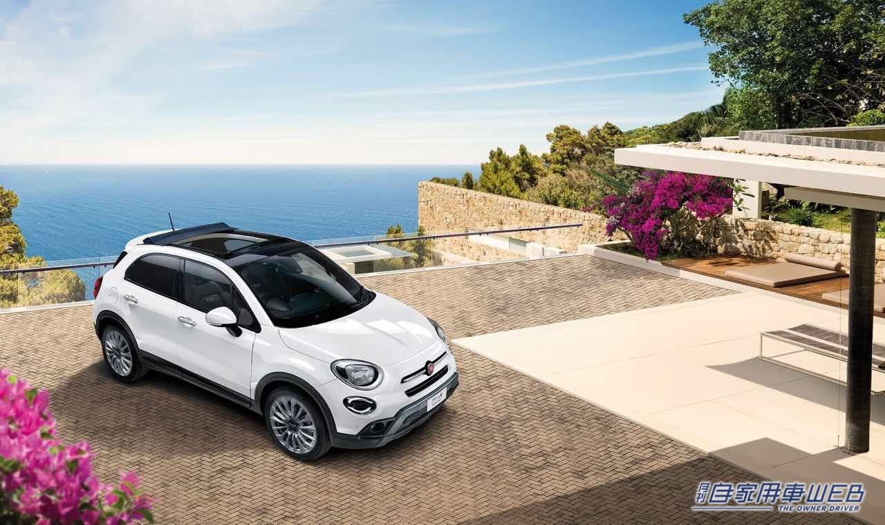 |フィアット「500X」初のカブリオレボディ「インフィニート」を100台限定で販売