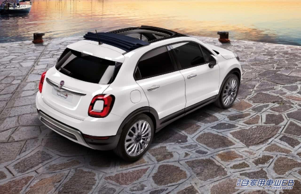 |フィアット「500X」初のカブリオレボディ「インフィニート」を100台限定で販売