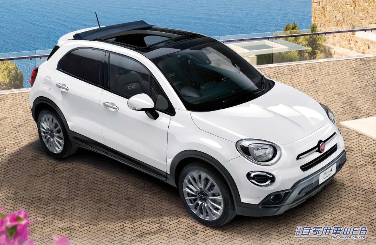 |フィアット「500X」初のカブリオレボディ「インフィニート」を100台限定で販売