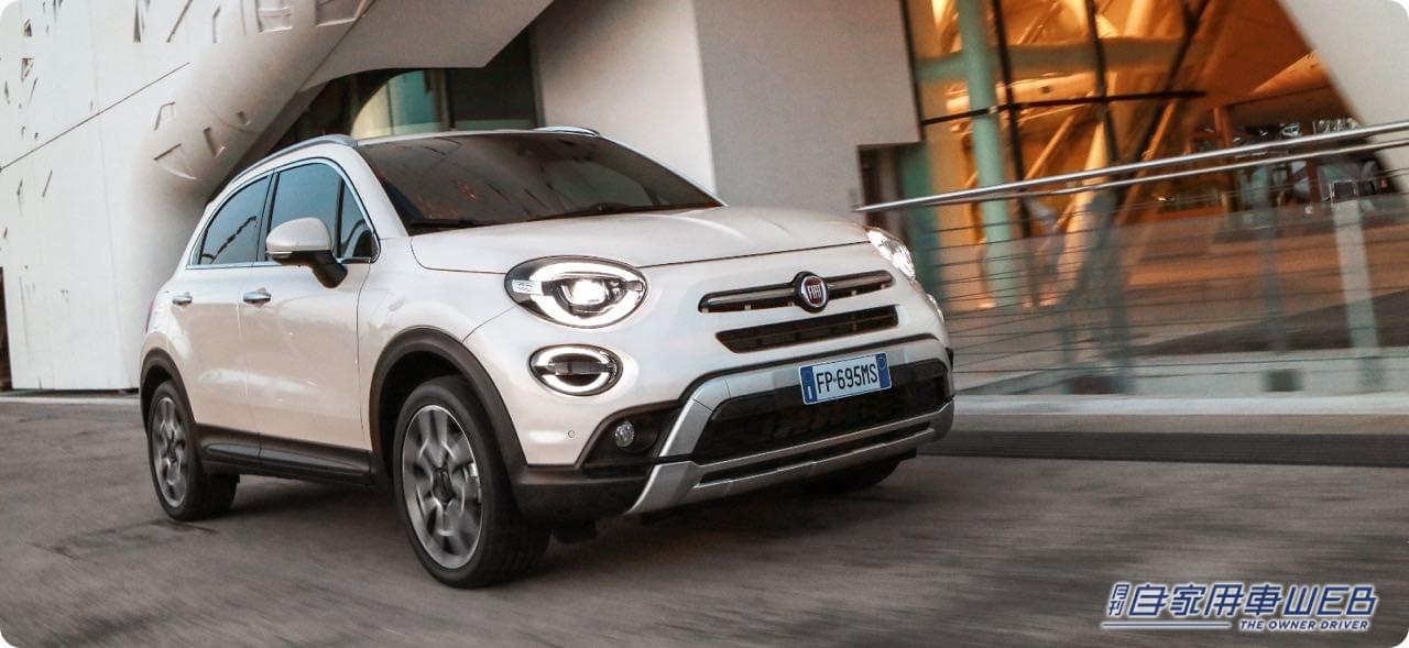 |フィアット「500X」初のカブリオレボディ「インフィニート」を100台限定で販売