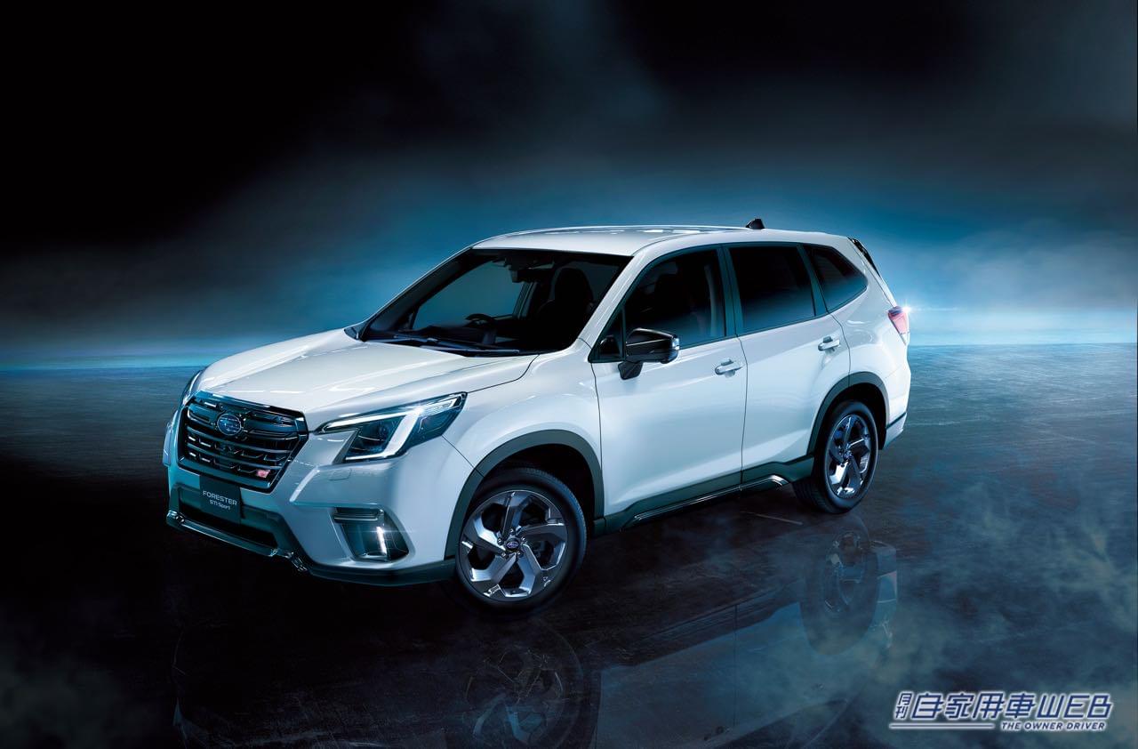 |スバル、SUV「フォレスターSTI Sport」を363万円で発売。標準モデルも一部改良を実施