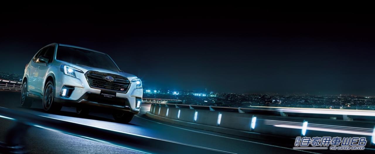 |スバル、SUV「フォレスターSTI Sport」を363万円で発売。標準モデルも一部改良を実施