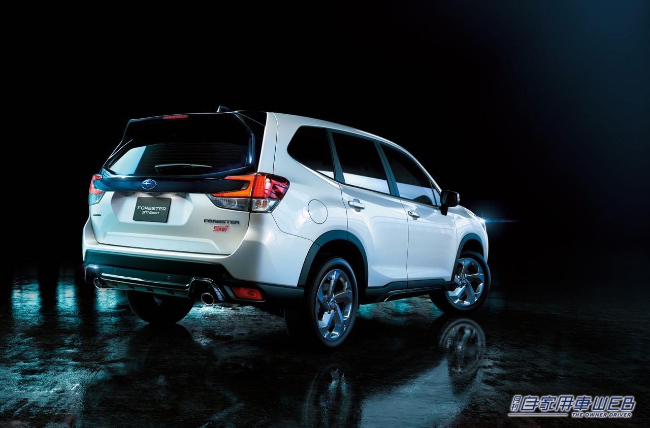 |スバル、SUV「フォレスターSTI Sport」を363万円で発売。標準モデルも一部改良を実施