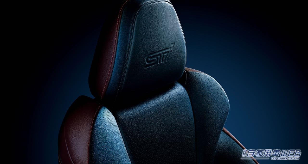 |スバル、SUV「フォレスターSTI Sport」を363万円で発売。標準モデルも一部改良を実施