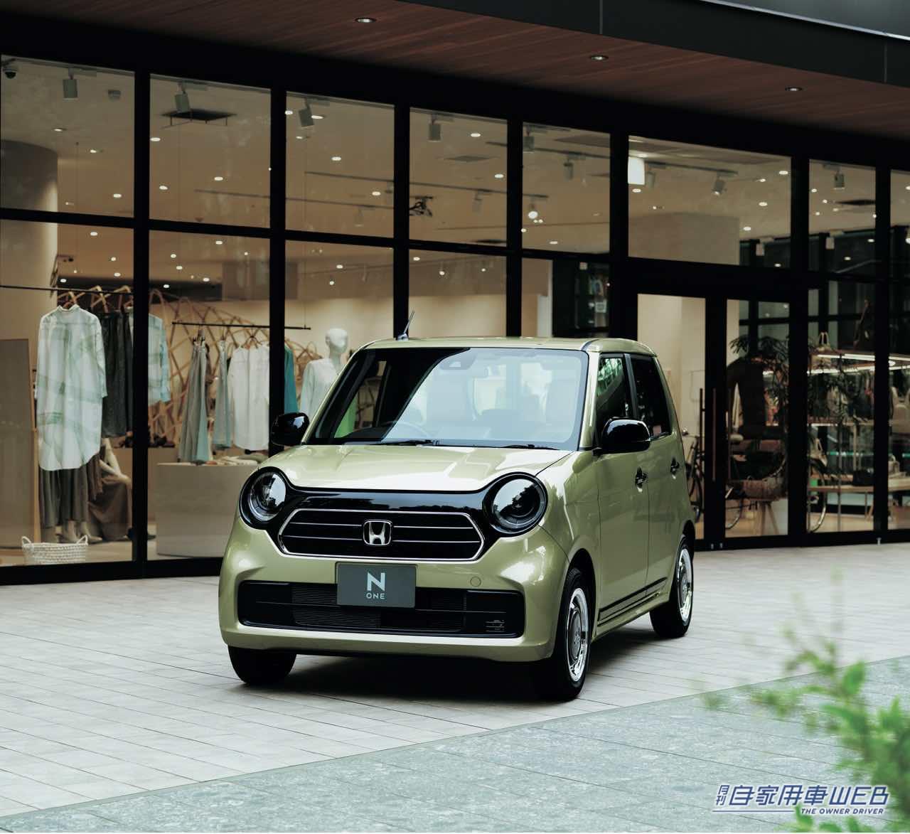 |ホンダ、軽乗用車「N-ONE」を一部改良。同時に「N STYLE+」シリーズ第二弾 特別仕様車「STYLE+ URBAN」を発売