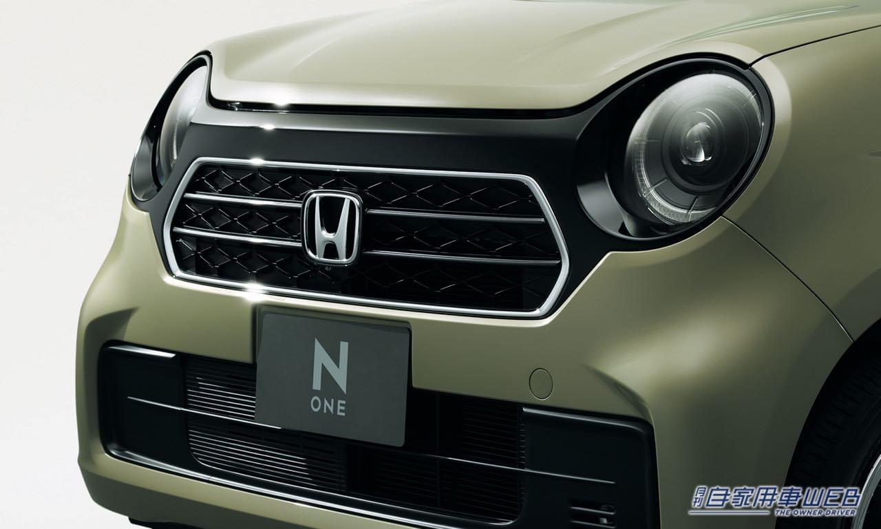 |ホンダ、軽乗用車「N-ONE」を一部改良。同時に「N STYLE+」シリーズ第二弾 特別仕様車「STYLE+ URBAN」を発売