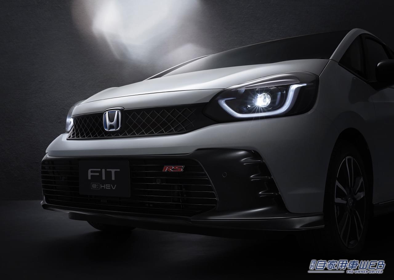 |ホンダ、2022年秋デビューの「フィット」改良モデルを先行公開。走りにこだわった待望の「RS」が登場