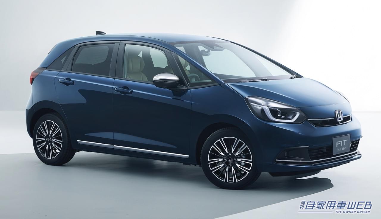 |ホンダ、2022年秋デビューの「フィット」改良モデルを先行公開。走りにこだわった待望の「RS」が登場