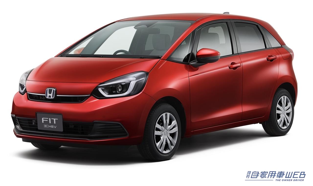 |ホンダ、2022年秋デビューの「フィット」改良モデルを先行公開。走りにこだわった待望の「RS」が登場