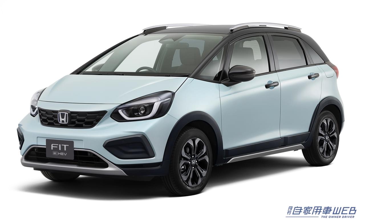 |ホンダ、2022年秋デビューの「フィット」改良モデルを先行公開。走りにこだわった待望の「RS」が登場