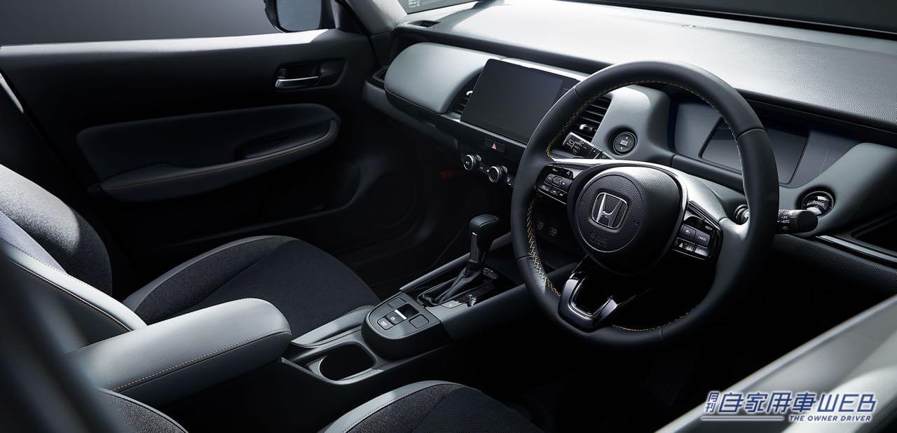 |ホンダ、2022年秋デビューの「フィット」改良モデルを先行公開。走りにこだわった待望の「RS」が登場