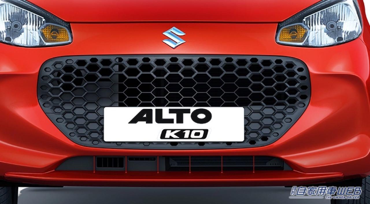 |スズキのインド子会社・マルチスズキ社が1.0Lガソリンエンジン搭載の新型「アルト」を発売