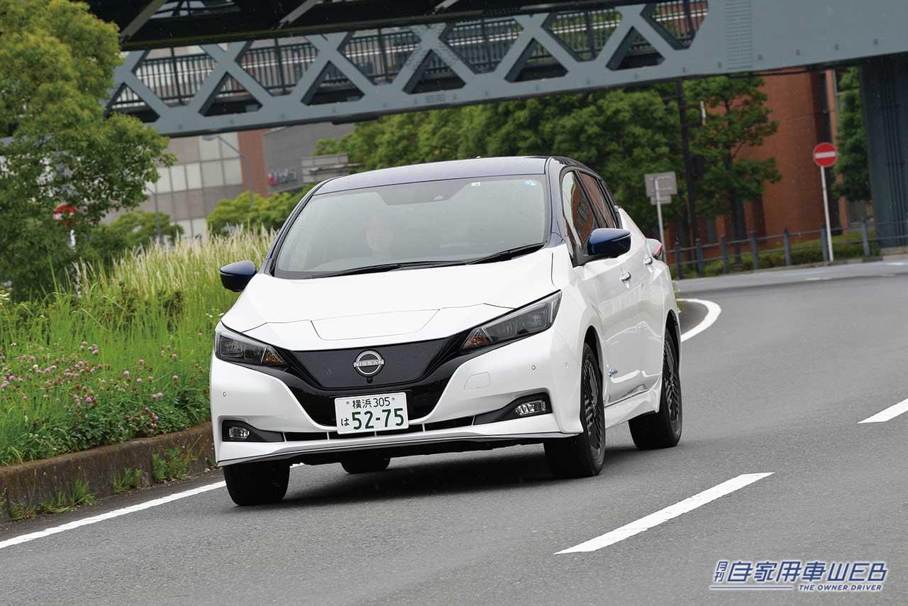|航続距離の不安も解消、大容量バッテリーは走るだけではなく、家庭用電源としても使える【日産リーフ】