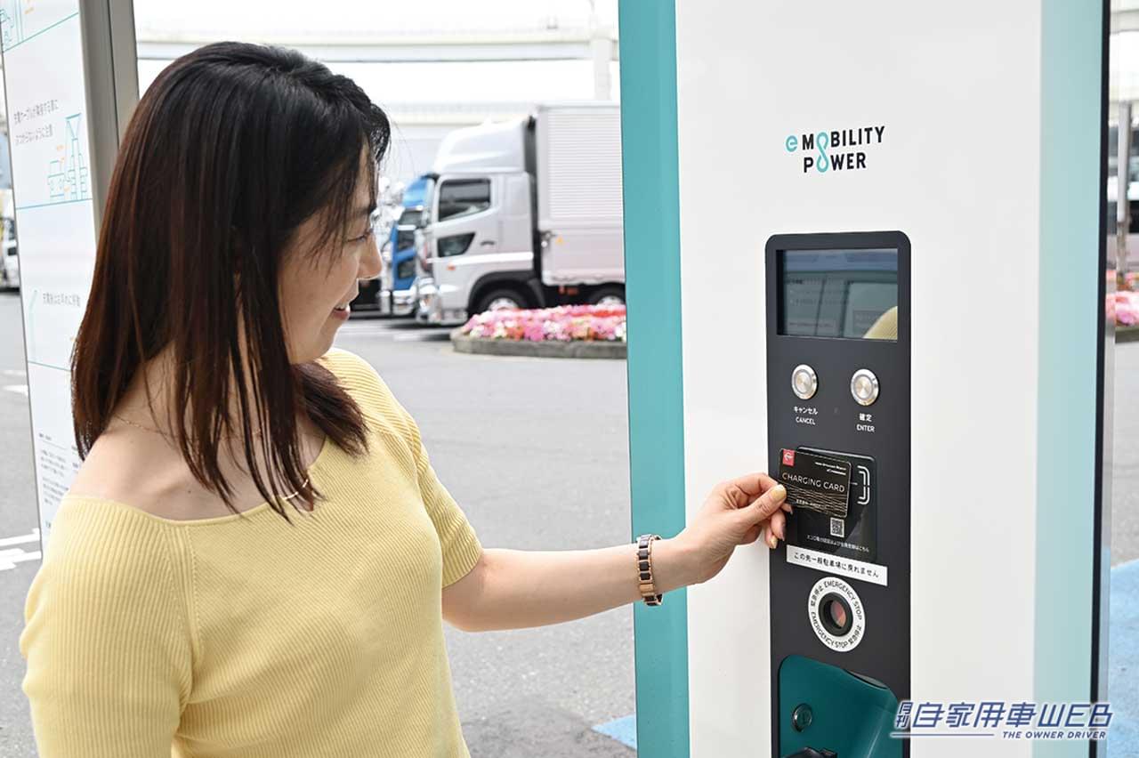 |航続距離の不安も解消、大容量バッテリーは走るだけではなく、家庭用電源としても使える【日産リーフ】