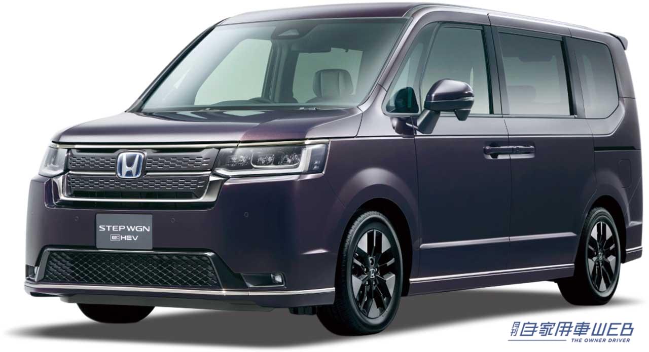 |走行中でもテレビや映像が楽しめる!【データシステム HONDA新型ステップワゴン用】TV-KIT登場