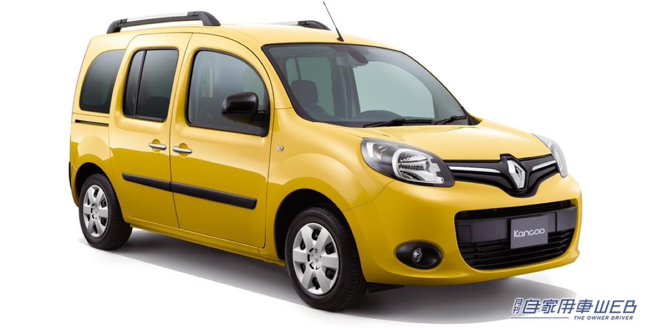 |「ルノーカングージャンボリー2022」が10月16日に山中湖交流プラザきららで開催。概要を発表。今回は駐車券が事前購入制に。