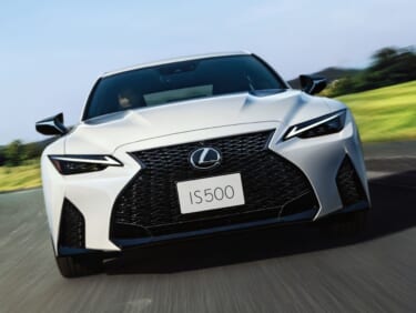 レクサス、待望の481馬力5.0LV8エンジン搭載の「IS500 “F SPORT Performance”」を850万円で日本国内導入。500台限定の特仕も設定!