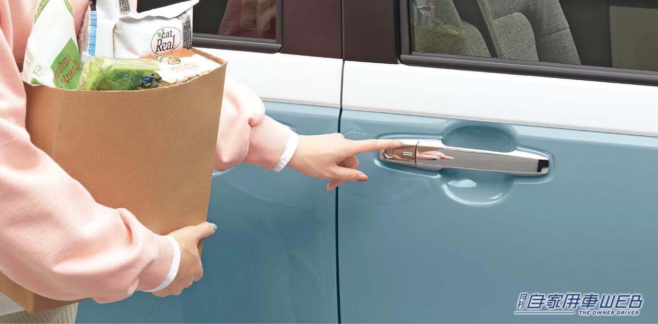 |ダイハツ、新型「ムーヴ キャンバス」が月販目標台数の4倍となる約2万6000台を受注