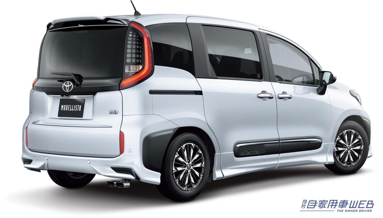 |トヨタ新型シエンタ用モデリスタ、カスタマイズアイテムが発売。2つのエクステリアスタイルを用意し魅力を高める
