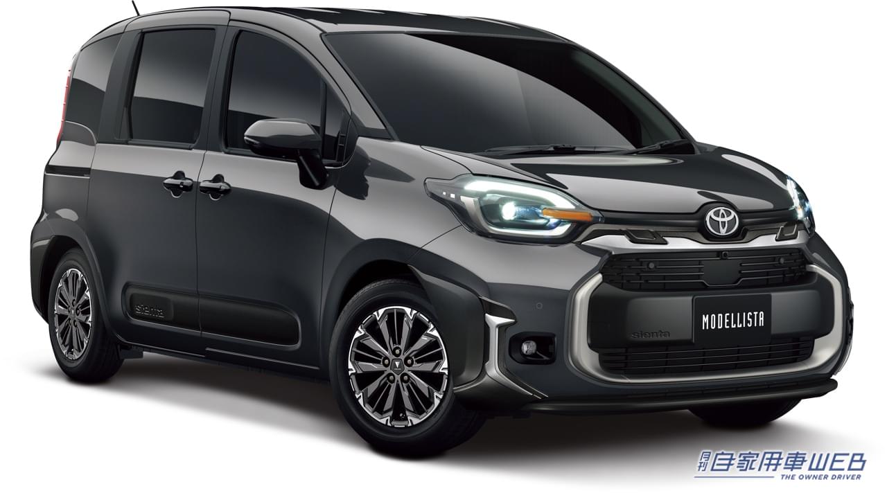 |トヨタ新型シエンタ用モデリスタ、カスタマイズアイテムが発売。2つのエクステリアスタイルを用意し魅力を高める