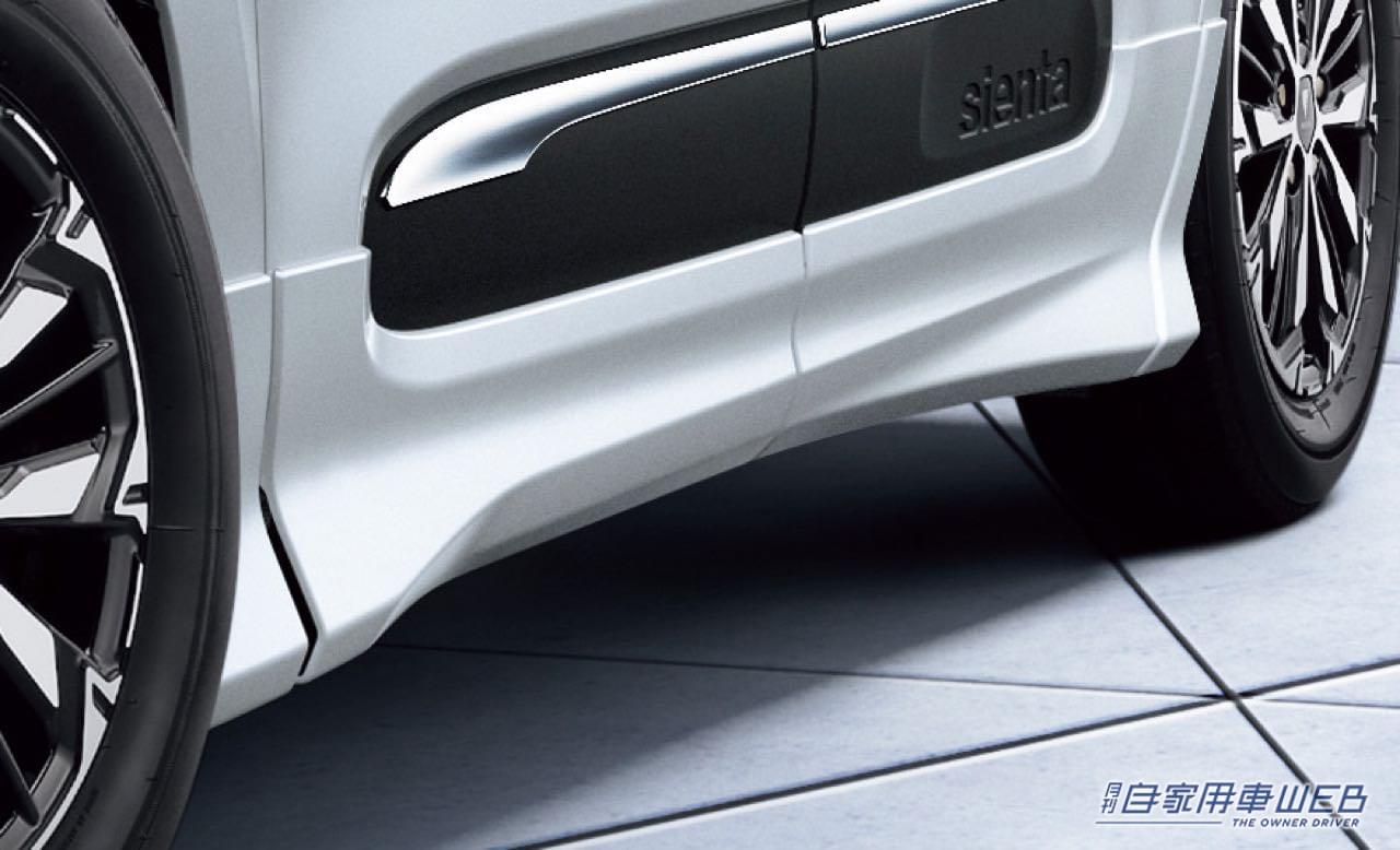 |トヨタ新型シエンタ用モデリスタ、カスタマイズアイテムが発売。2つのエクステリアスタイルを用意し魅力を高める