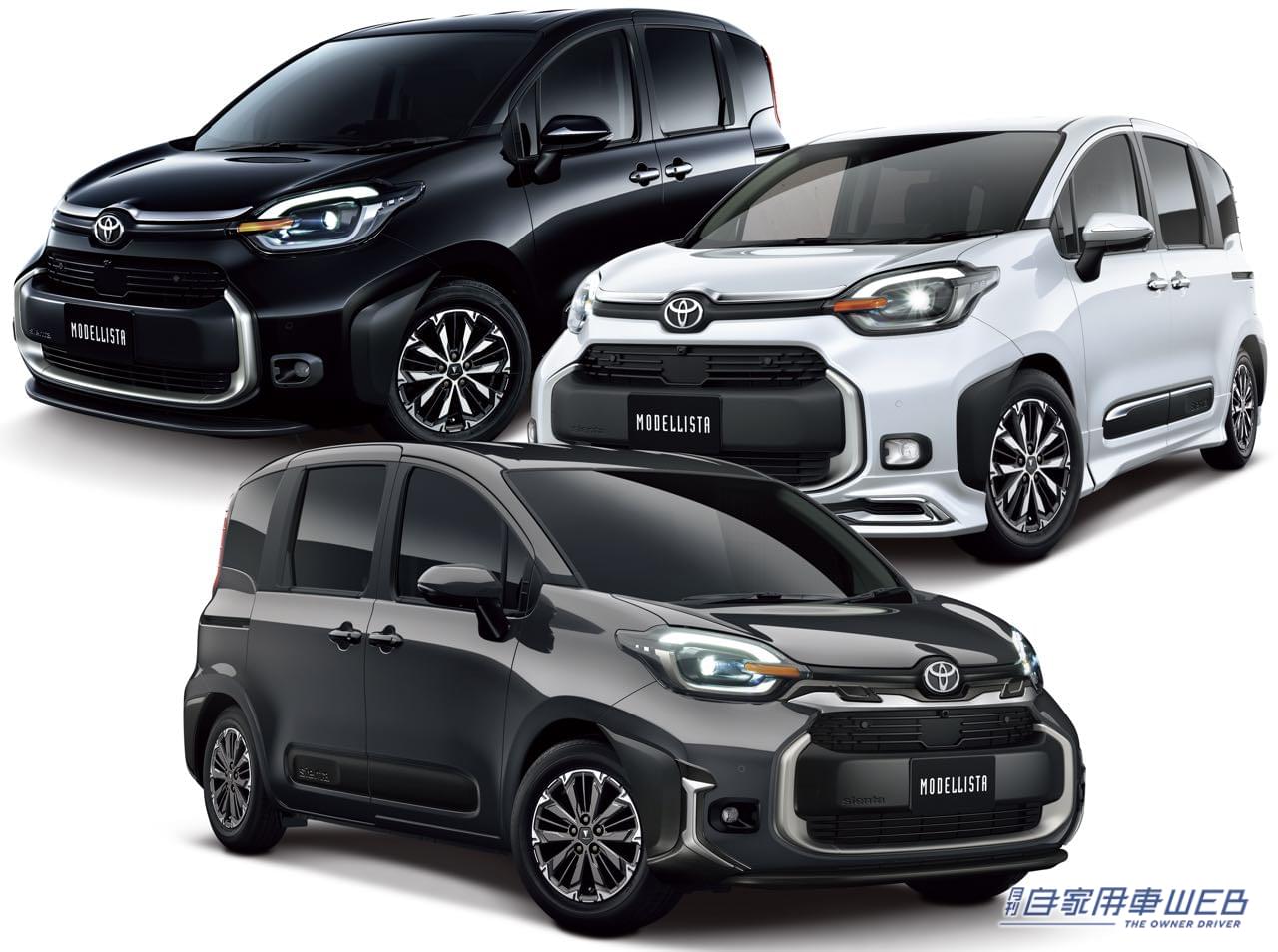 |トヨタ新型シエンタ用モデリスタ、カスタマイズアイテムが発売。2つのエクステリアスタイルを用意し魅力を高める