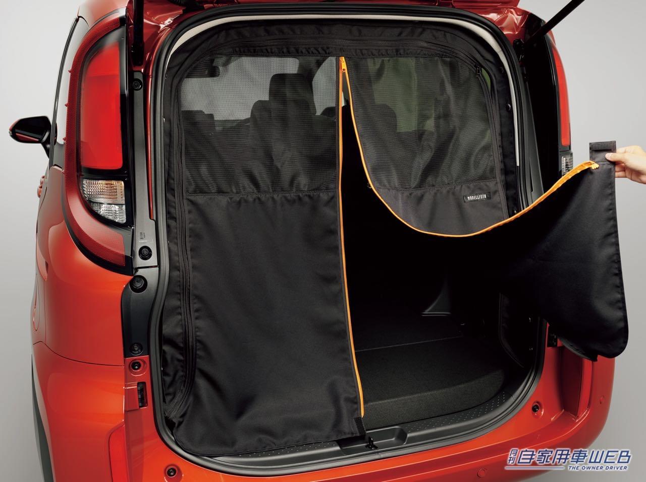 |トヨタ新型シエンタ用モデリスタ、カスタマイズアイテムが発売。2つのエクステリアスタイルを用意し魅力を高める