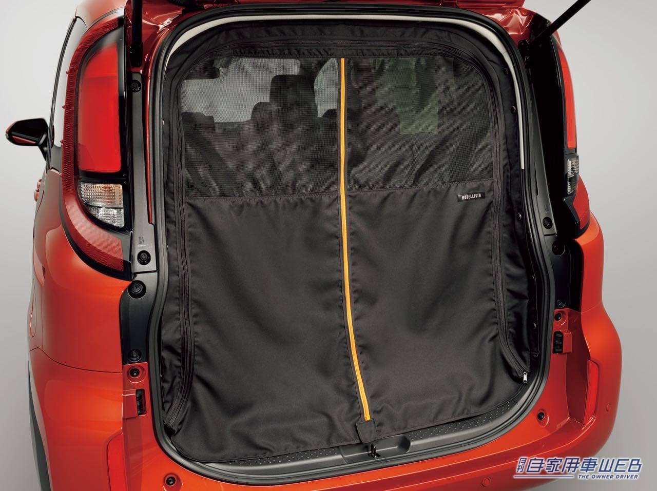 |トヨタ新型シエンタ用モデリスタ、カスタマイズアイテムが発売。2つのエクステリアスタイルを用意し魅力を高める