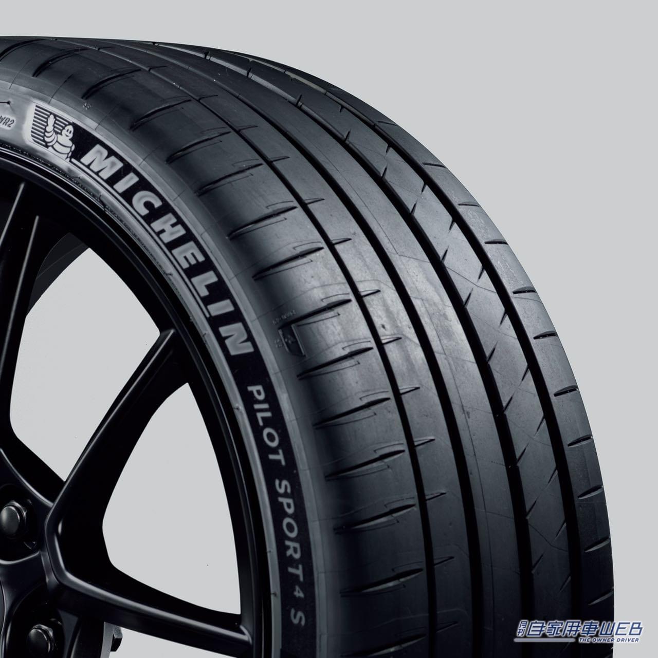 |330馬力、2.0L・VTECターボ搭載。ホンダ新型「シビックタイプR」が499万7300円で発売