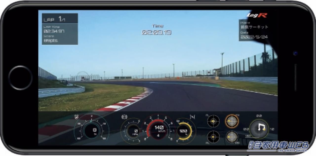 |330馬力、2.0L・VTECターボ搭載。ホンダ新型「シビックタイプR」が499万7300円で発売