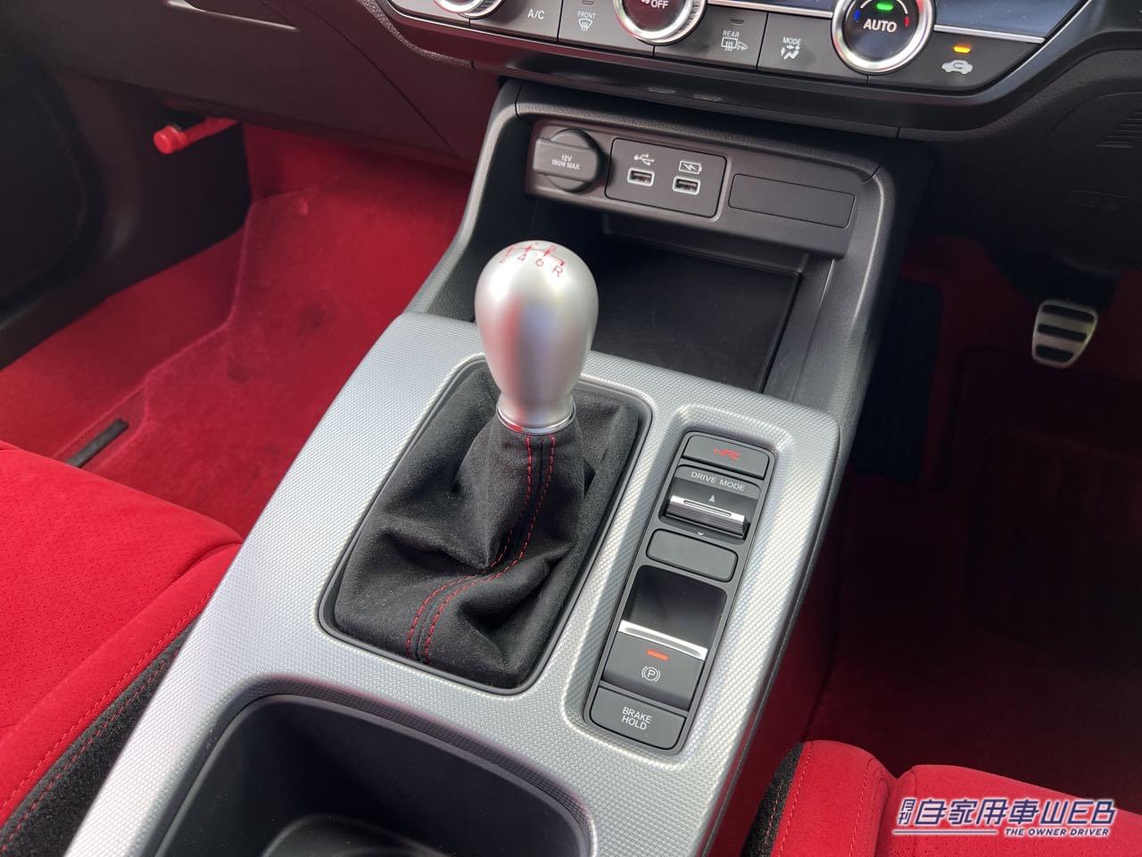 |330馬力、2.0L・VTECターボ搭載。ホンダ新型「シビックタイプR」が499万7300円で発売