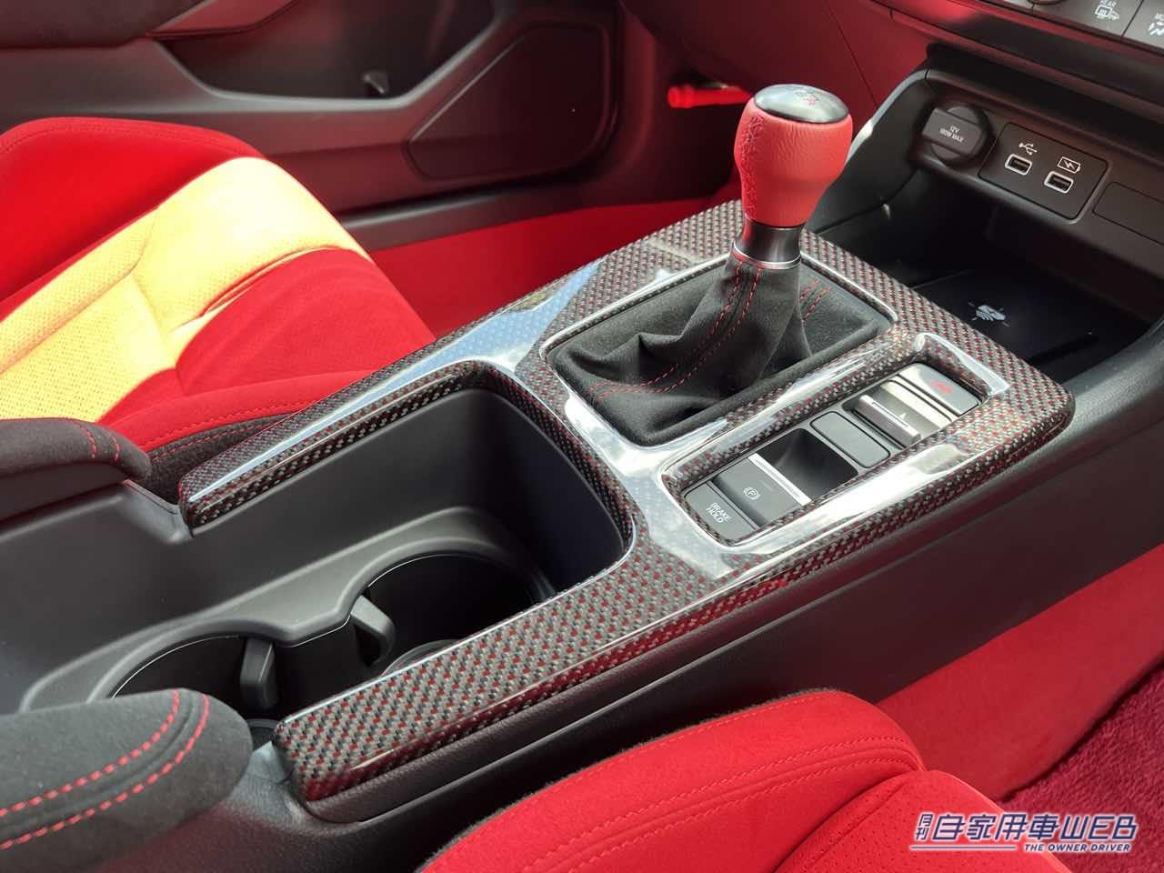 |ホンダアクセス、新型「シビック タイプR」用純正アクセサリーを発売。ハンドメイドリアルカーボン採用アイテムに注目