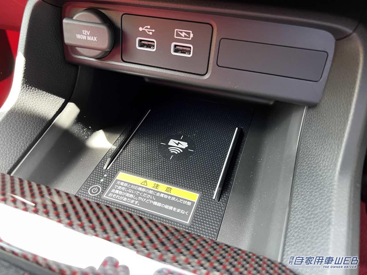 |ホンダアクセス、新型「シビック タイプR」用純正アクセサリーを発売。ハンドメイドリアルカーボン採用アイテムに注目