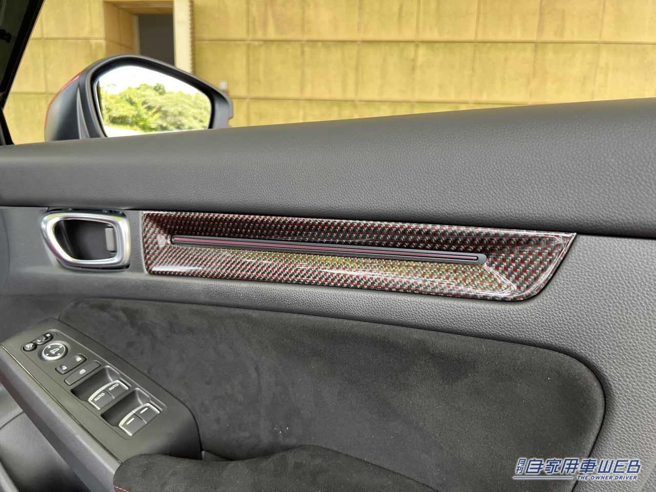 |ホンダアクセス、新型「シビック タイプR」用純正アクセサリーを発売。ハンドメイドリアルカーボン採用アイテムに注目