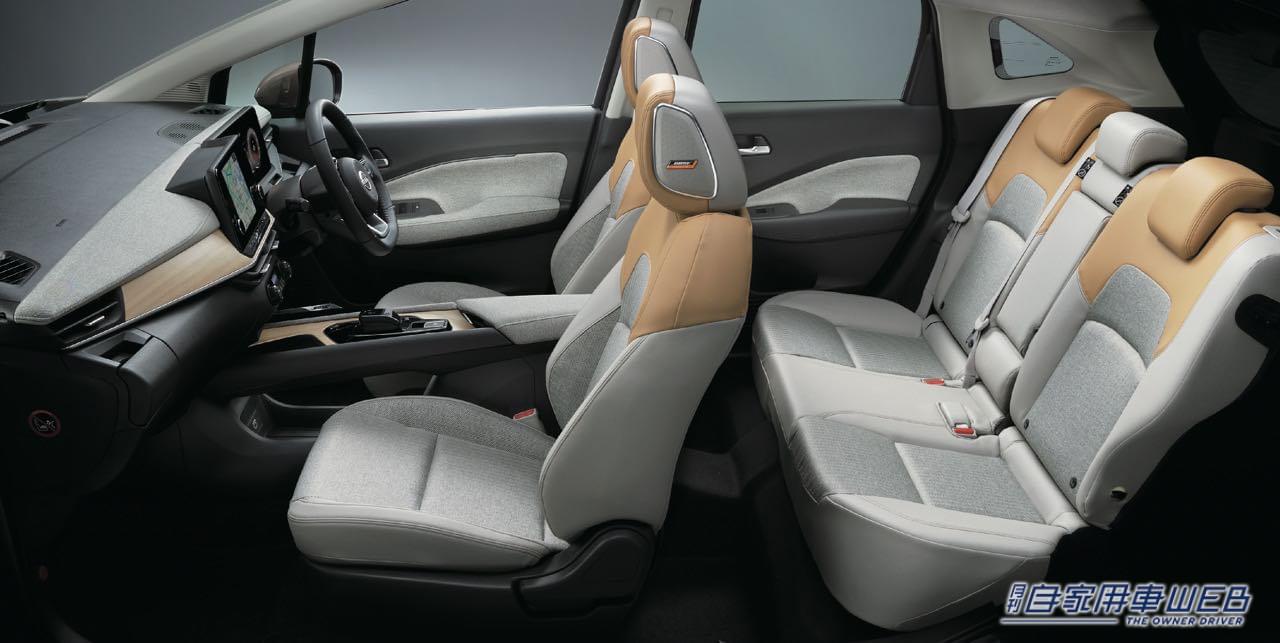 |日産、「ノート」と「ノート オーラ」、 「ノート オーラNISMO」を一部仕様向上し2022年秋発売。多彩な新ボディカラーを設定